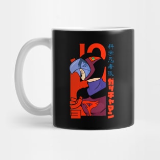 371b Condor Mug